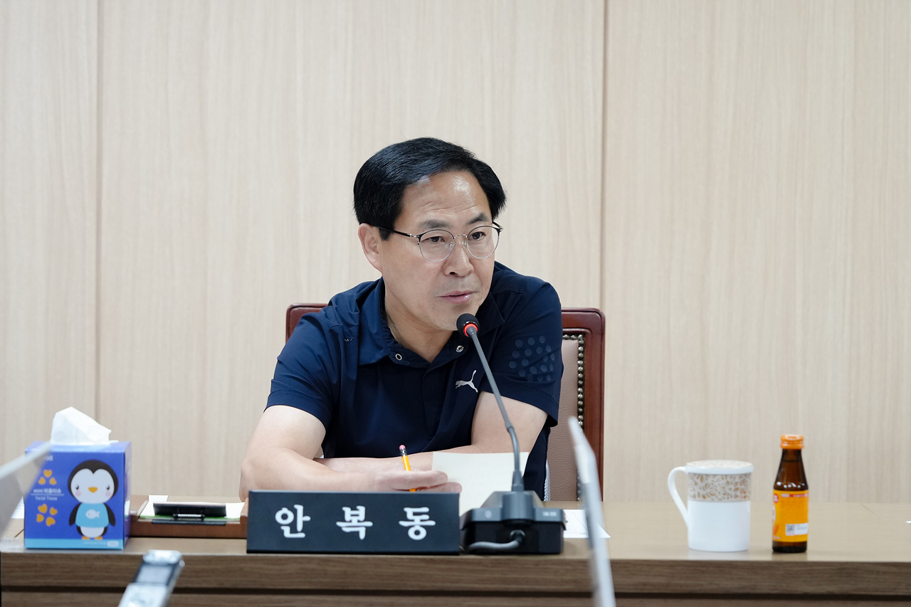 제287회 임시회 운영위원회 제1차 회의 - 14