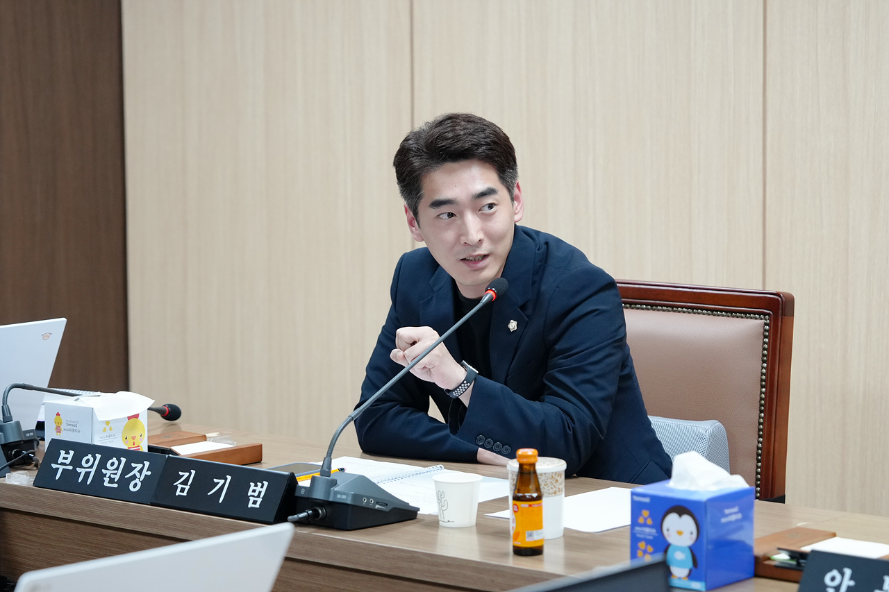 제287회 임시회 운영위원회 제1차 회의 - 16