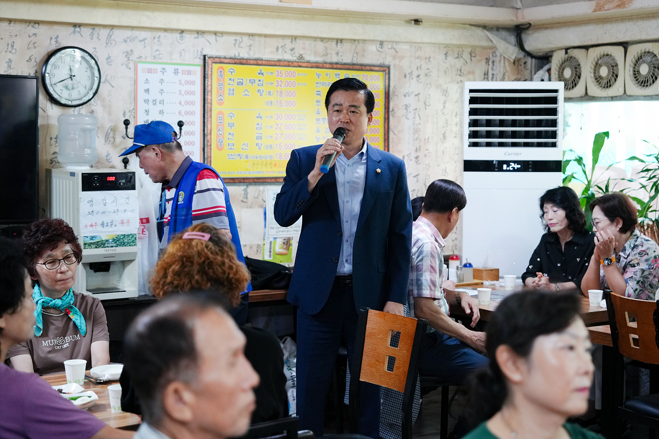 바르게살기운동 노원구협의회 방문 - 3