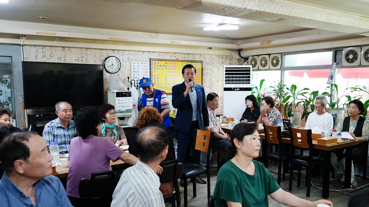 바르게살기운동 노원구협의회 방문 - 2