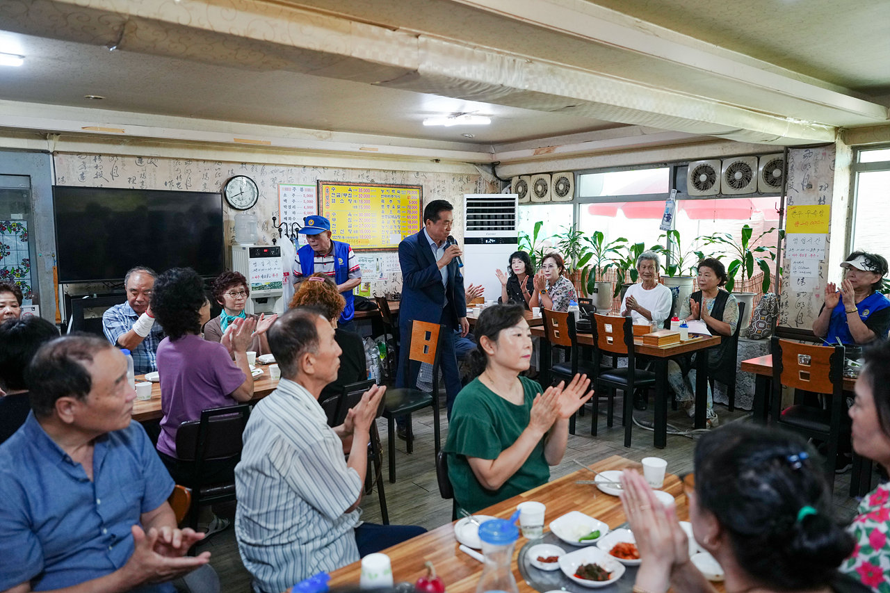 바르게살기운동 노원구협의회 방문 - 1