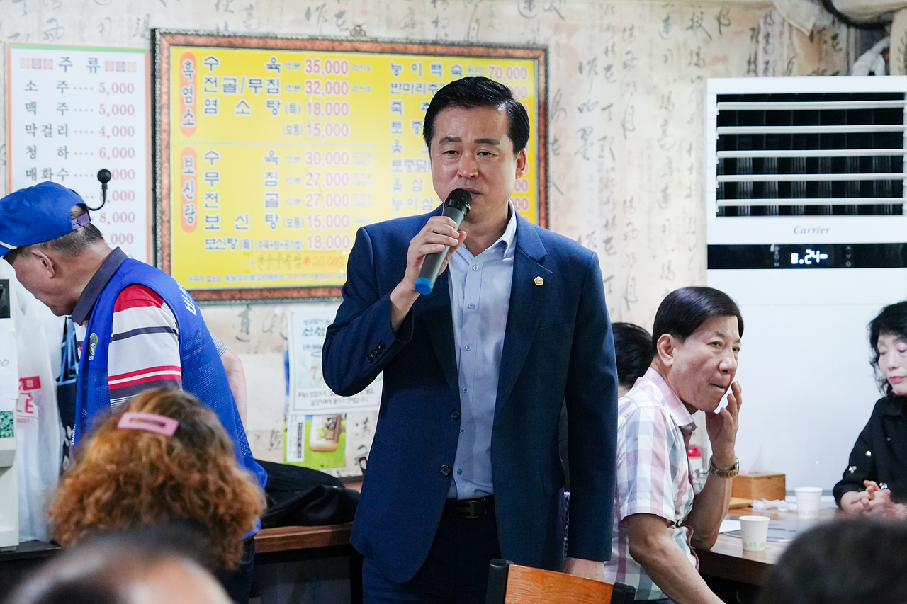 바르게살기운동 노원구협의회 방문 - 4