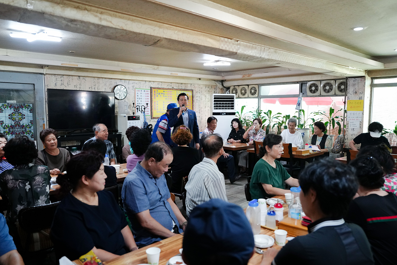 바르게살기운동 노원구협의회 방문 - 5