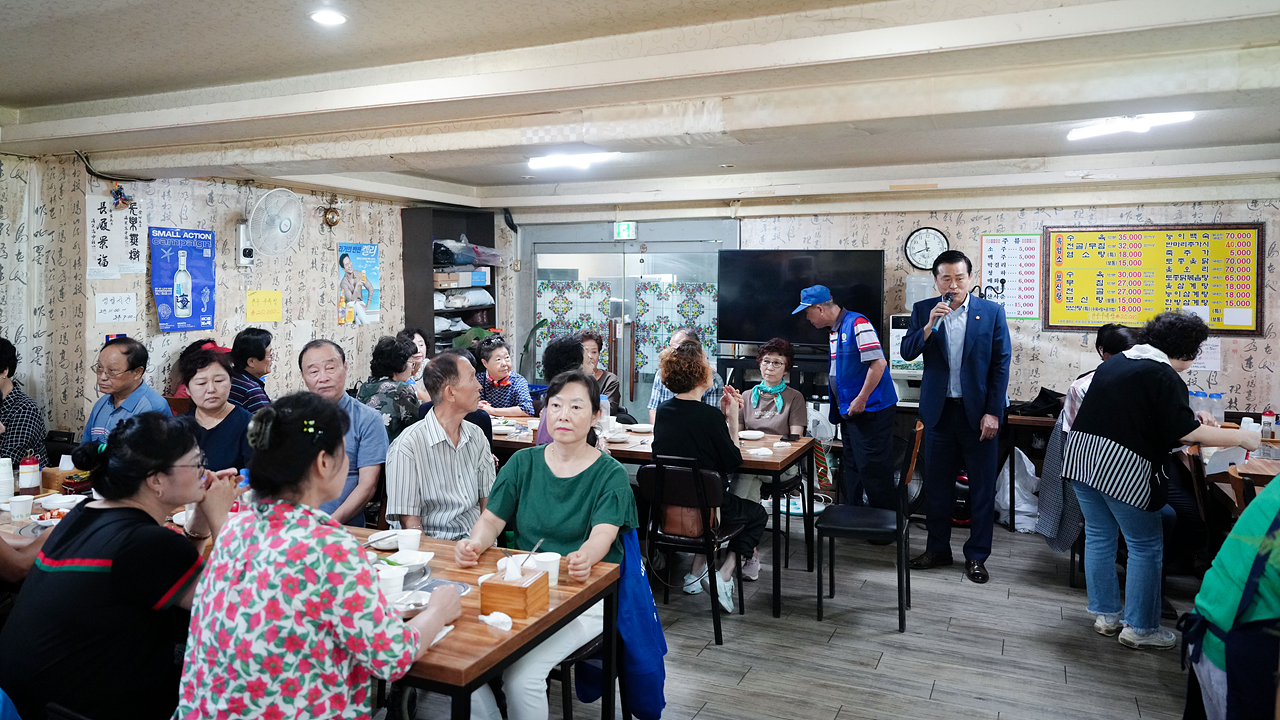 바르게살기운동 노원구협의회 방문 - 7