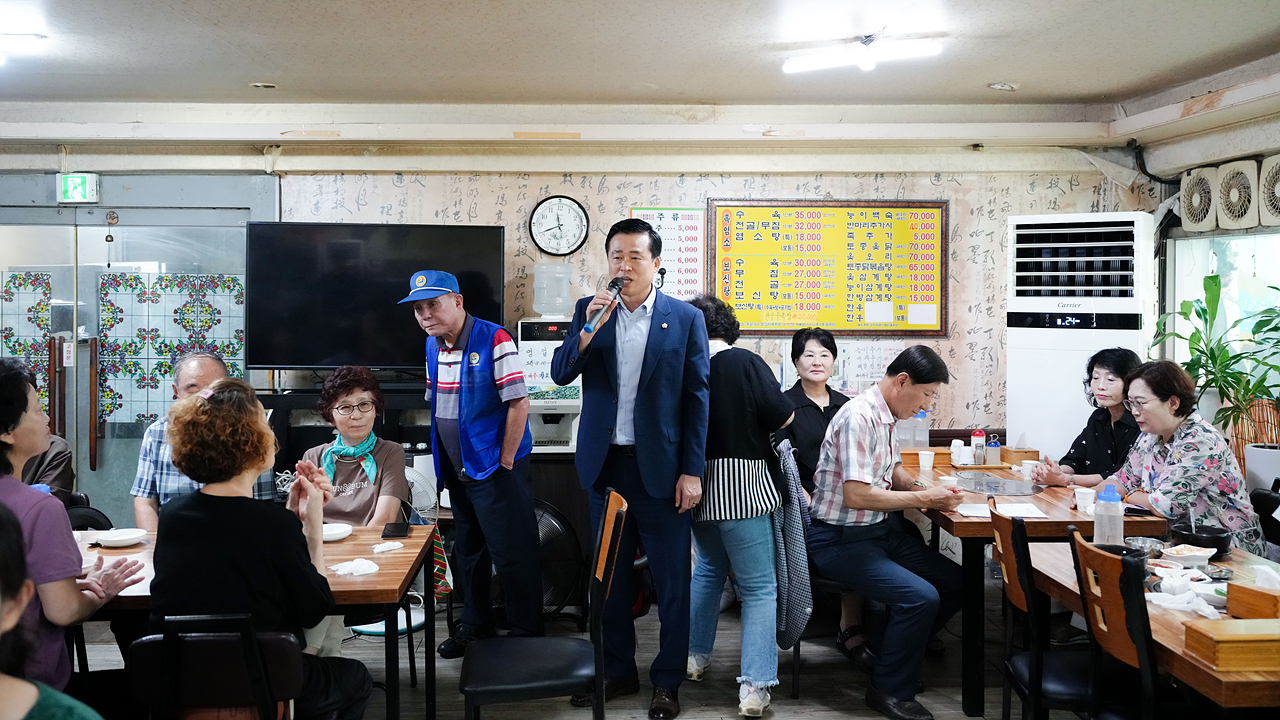 바르게살기운동 노원구협의회 방문 - 8