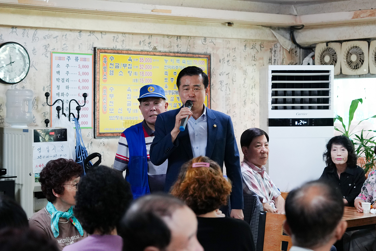 바르게살기운동 노원구협의회 방문 - 6