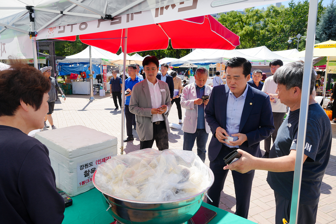 강원도 농특산물 직거래 장터 방문 - 3