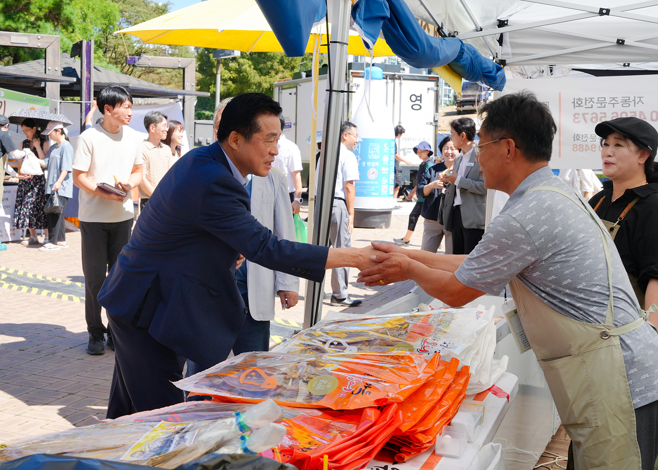 강원도 농특산물 직거래 장터 방문 - 5