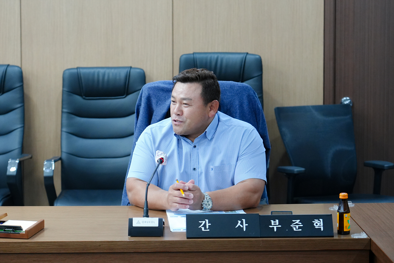 노원구 1인가구 통합돌봄 서비스 구축을 위한 연구 착수보고회 - 11