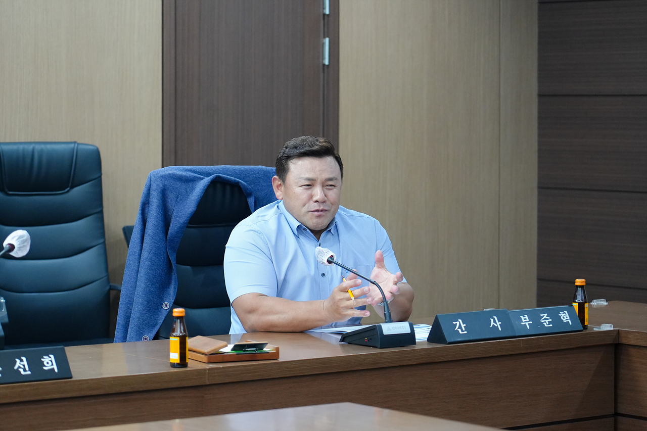 노원구 1인가구 통합돌봄 서비스 구축을 위한 연구 착수보고회 - 12