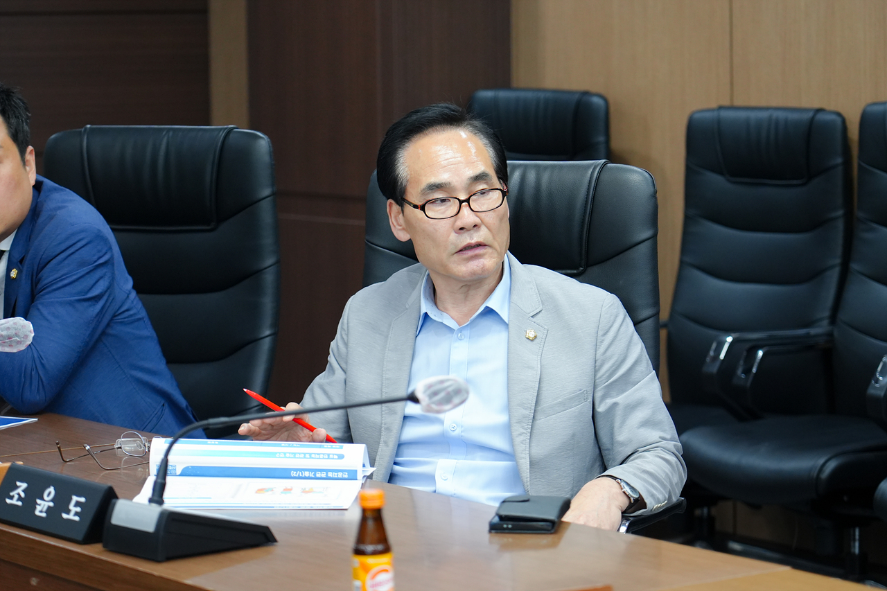 노원구 1인가구 통합돌봄 서비스 구축을 위한 연구 착수보고회 - 13