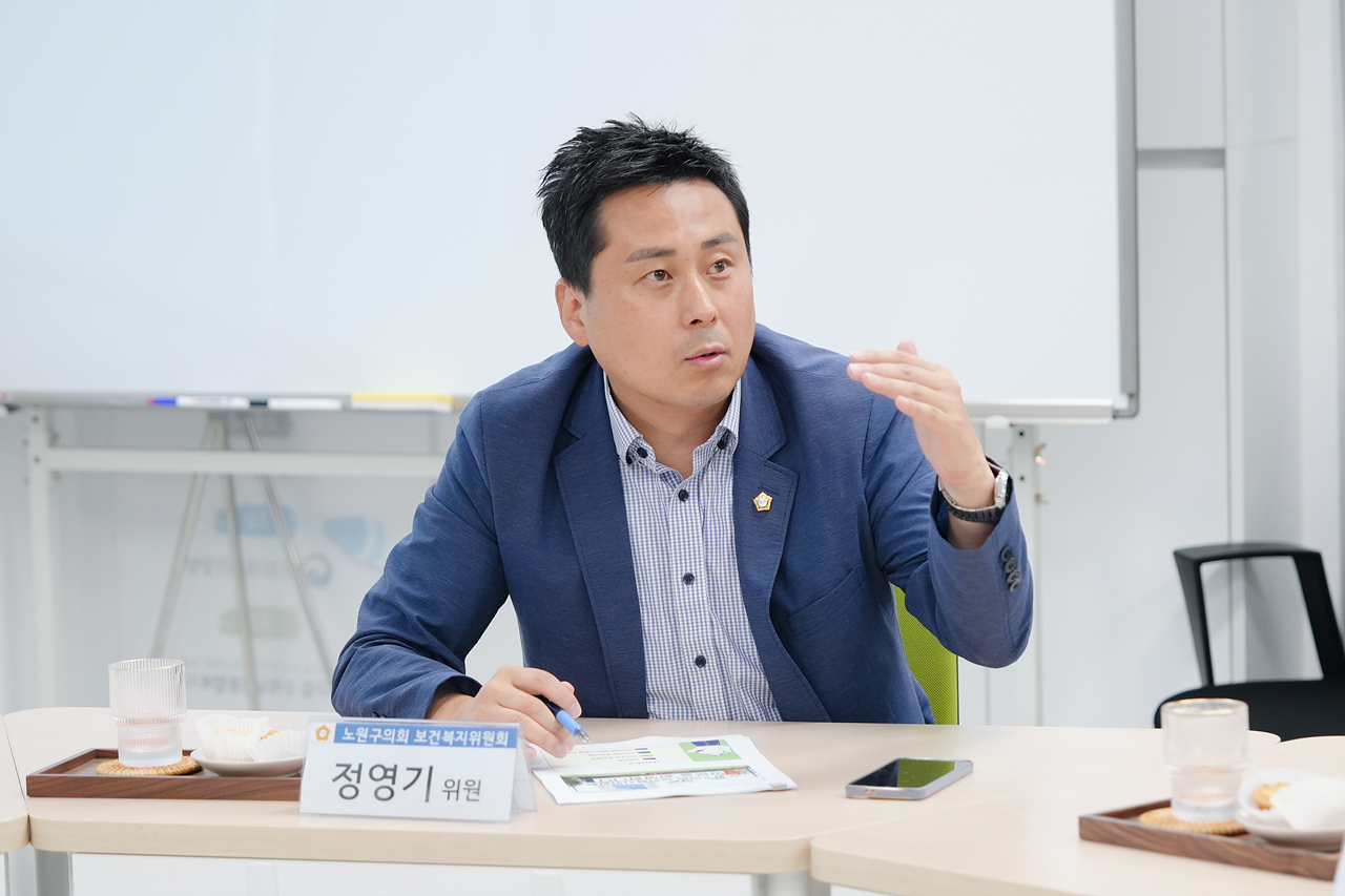 제287회 노원구의회 보건복지위원회 현장방문 - 7