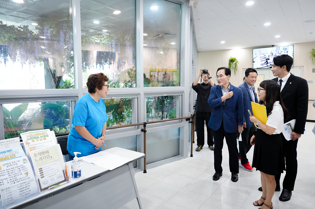 제287회 노원구의회 보건복지위원회 현장방문 - 23