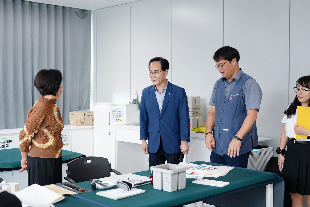 제287회 노원구의회 보건복지위원회 현장방문 - 24