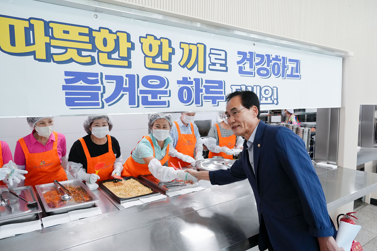 제287회 노원구의회 보건복지위원회 현장방문 - 28