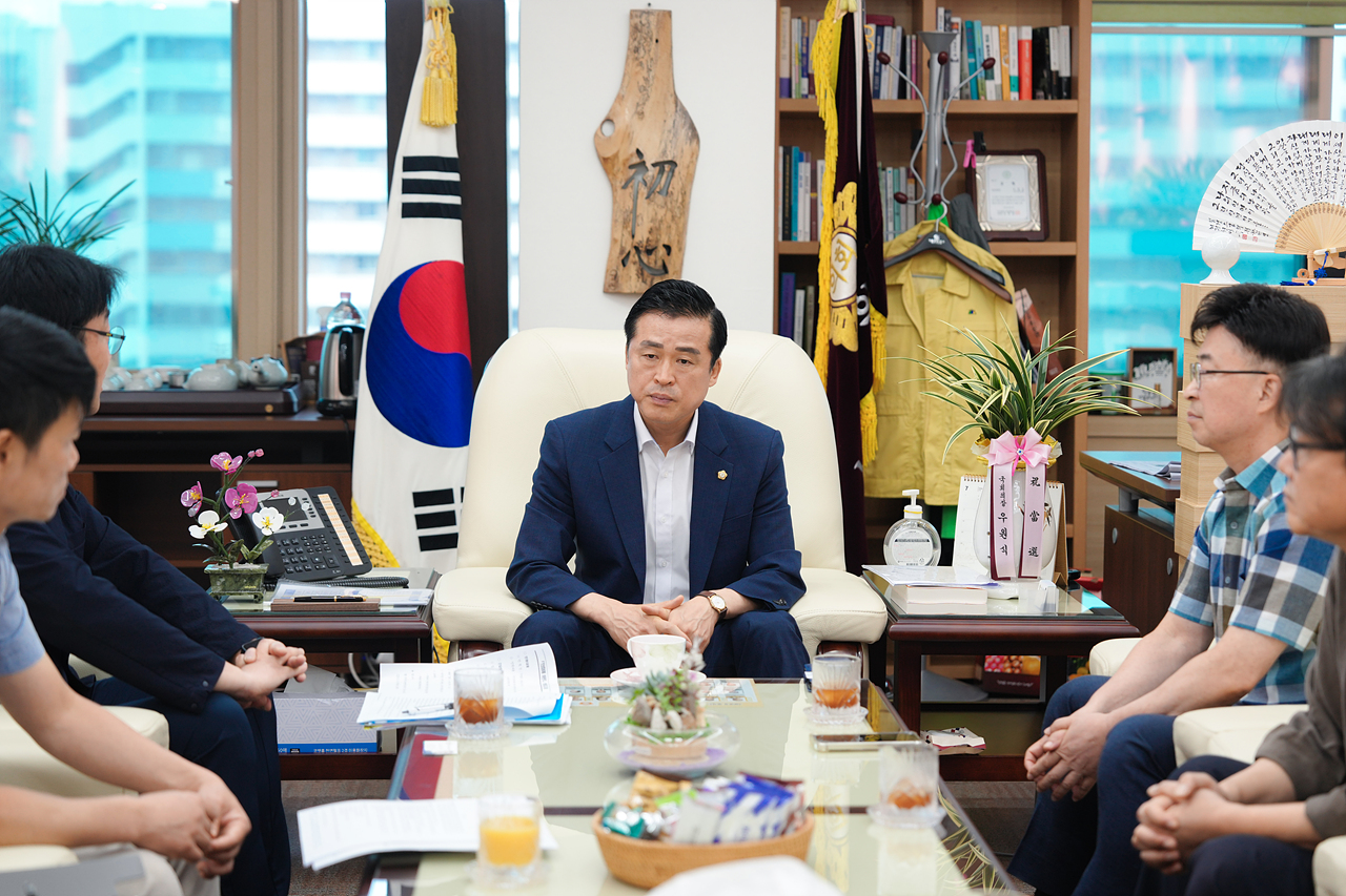 민원관련 간담회 - 5