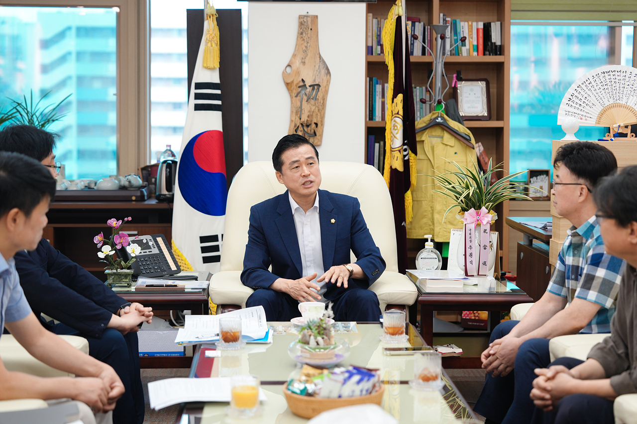 민원관련 간담회 - 6