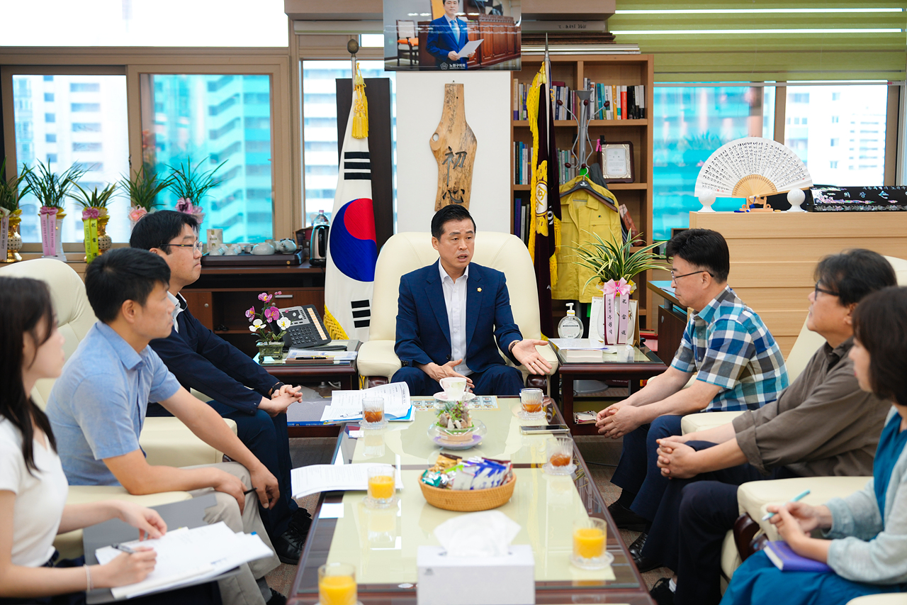 민원관련 간담회 - 4