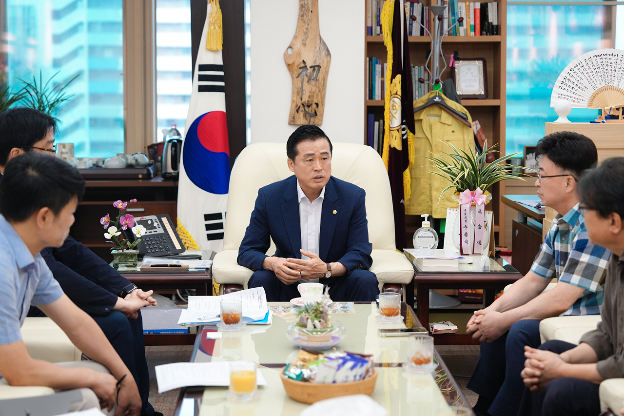 민원관련 간담회 - 7