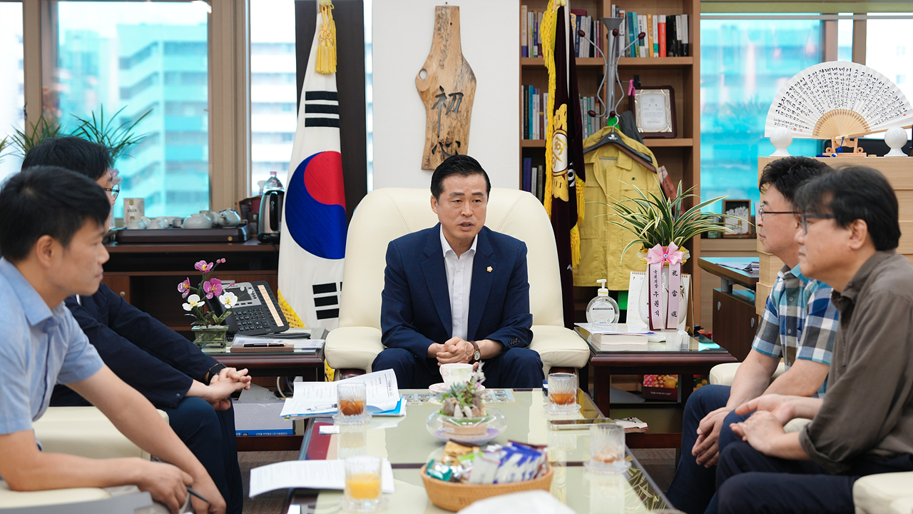 민원관련 간담회 - 8