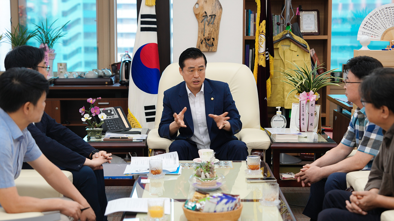 민원관련 간담회 - 10