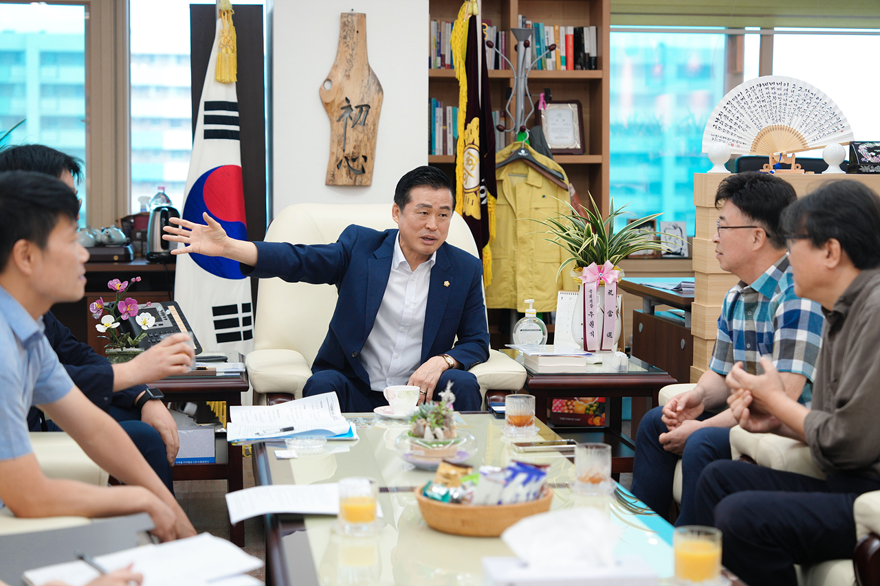 민원관련 간담회 - 9