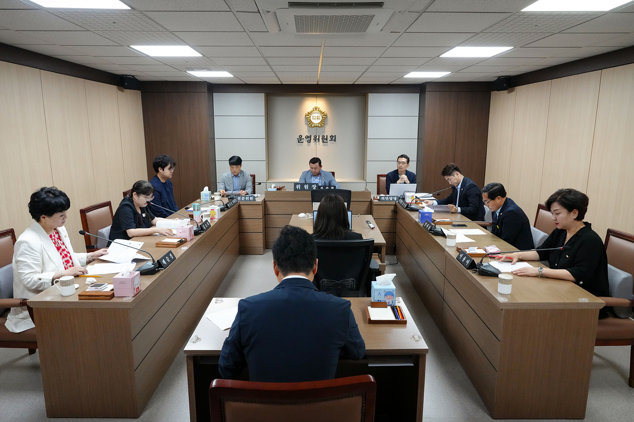 제286회 임시회(폐회중) 운영위원회 1차 회의 - 1