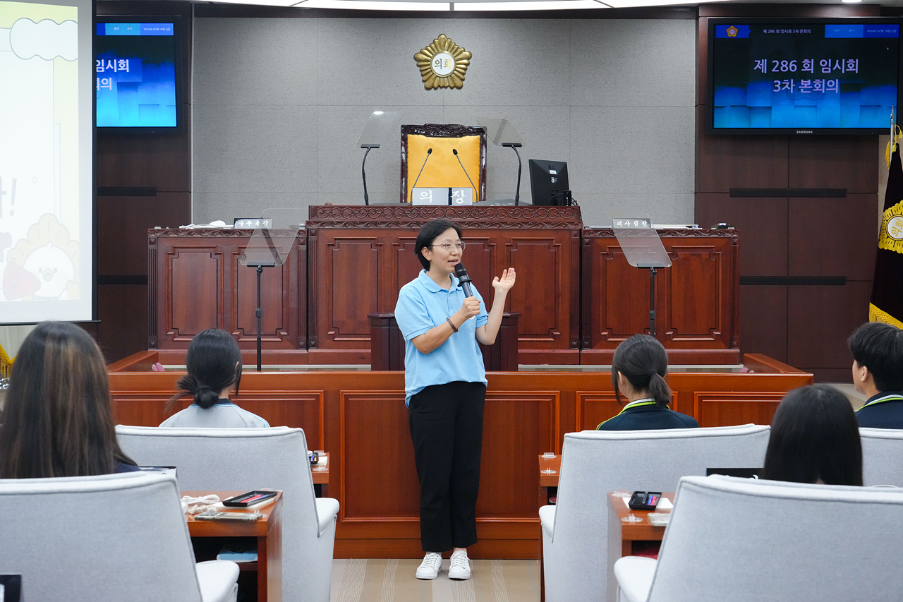 노원구의회 견학프로그램(태랑중) - 10