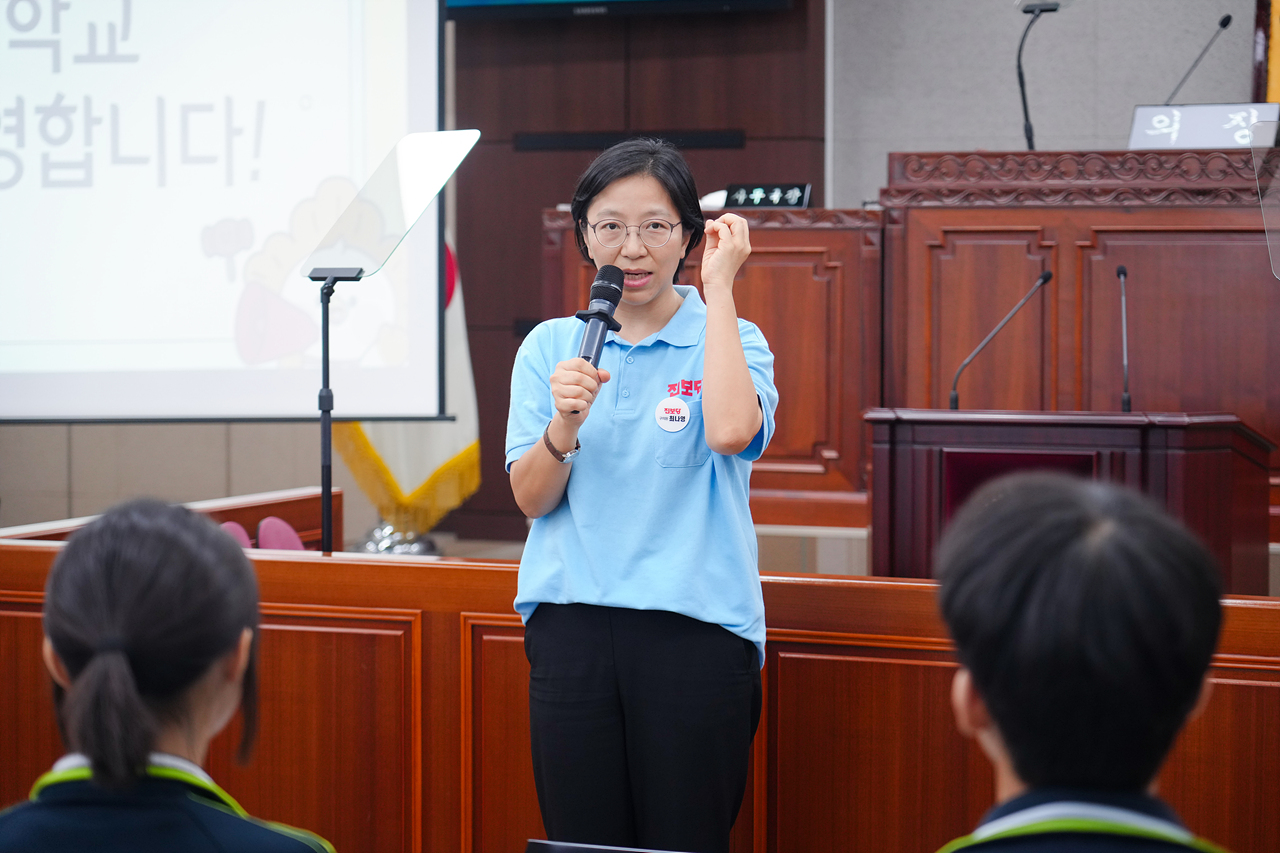 노원구의회 견학프로그램(태랑중) - 11