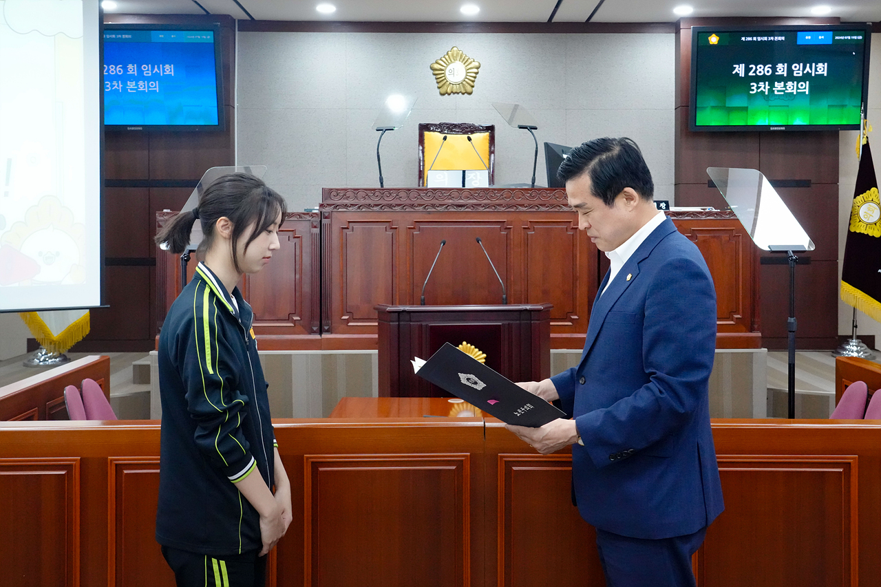 노원구의회 견학프로그램(태랑중) - 19