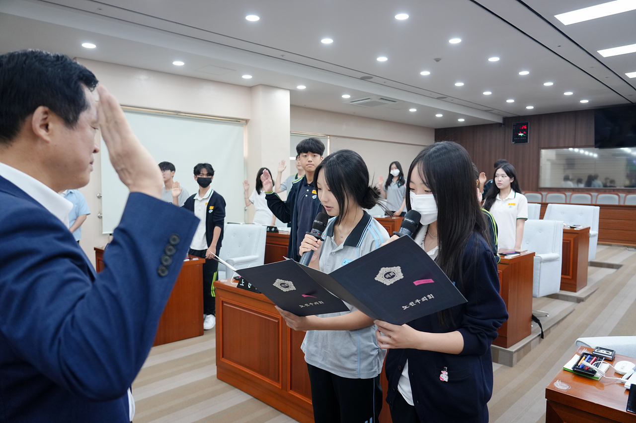 노원구의회 견학프로그램(태랑중) - 22