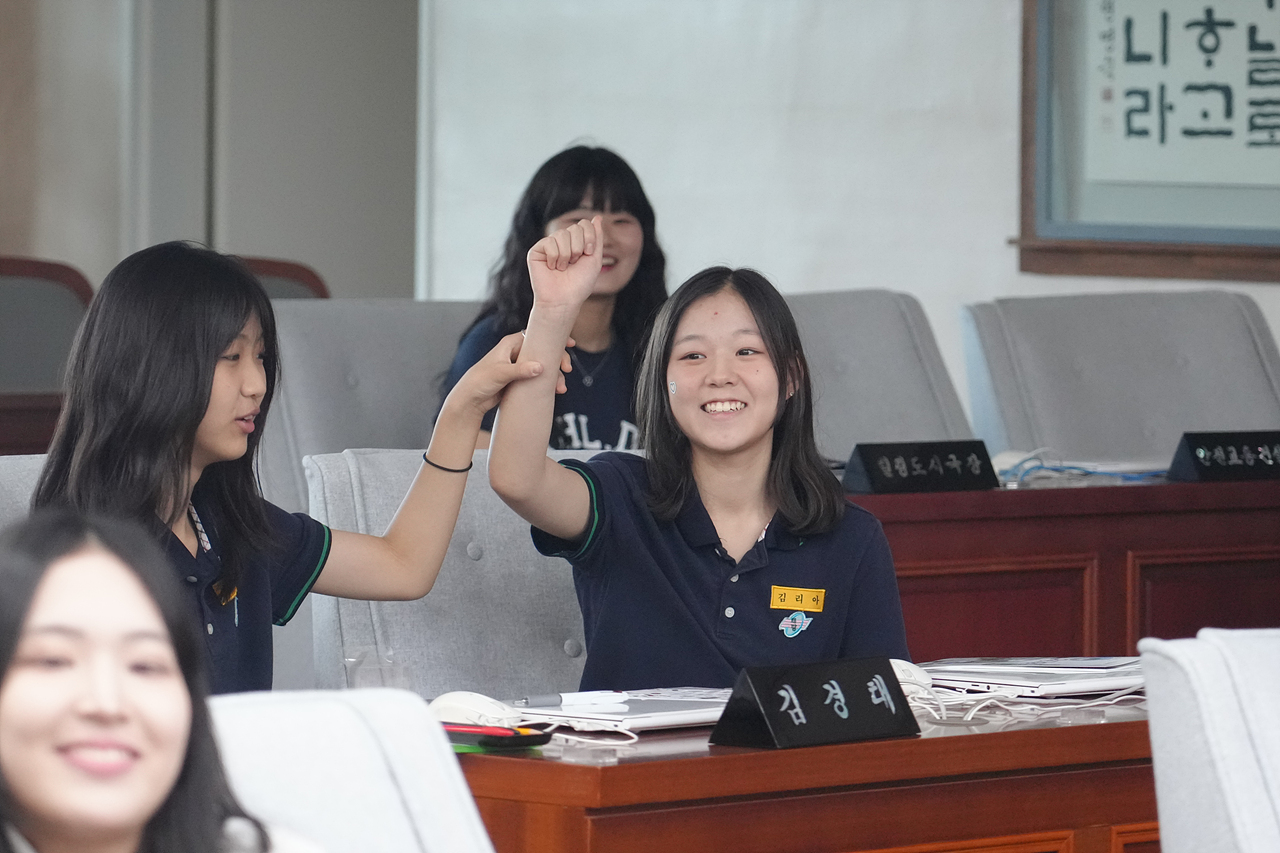 노원구의회 견학프로그램(태랑중) - 31