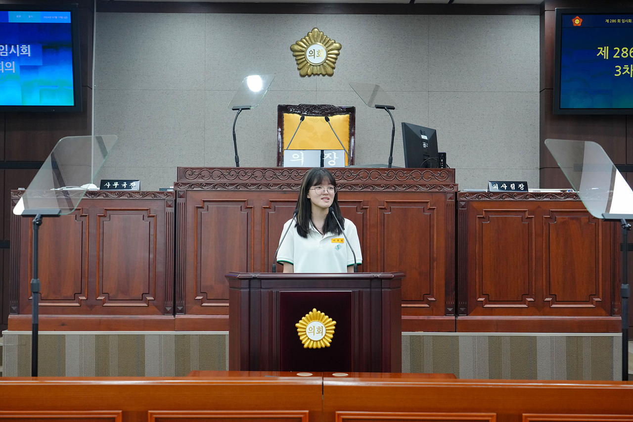 노원구의회 견학프로그램(태랑중) - 32