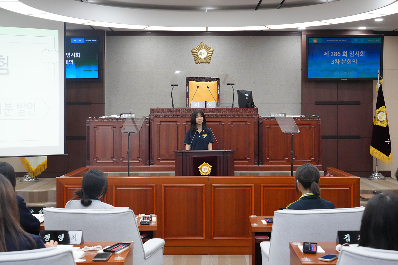 노원구의회 견학프로그램(태랑중) - 34