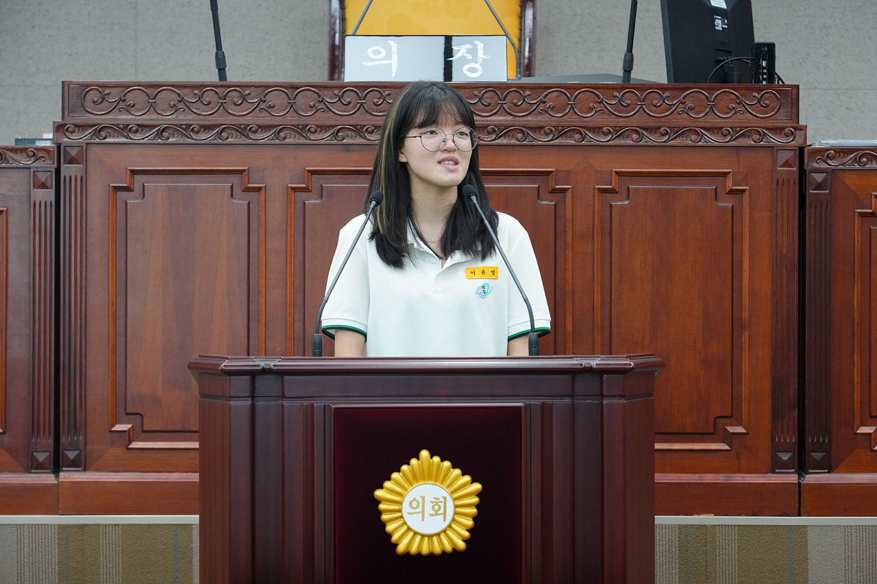 노원구의회 견학프로그램(태랑중) - 33