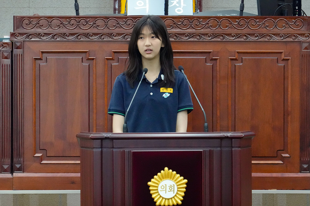 노원구의회 견학프로그램(태랑중) - 35