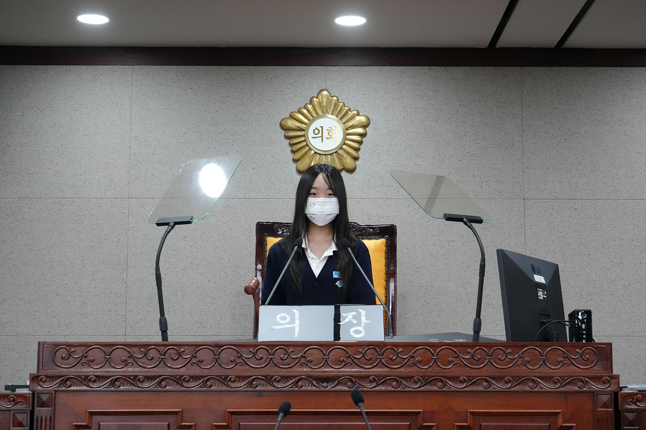 노원구의회 견학프로그램(태랑중) - 41