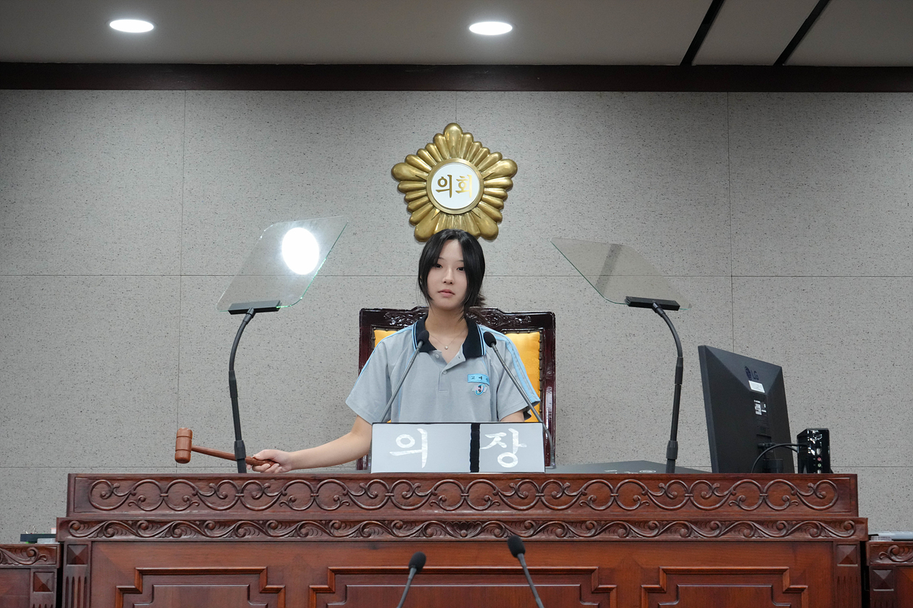 노원구의회 견학프로그램(태랑중) - 42