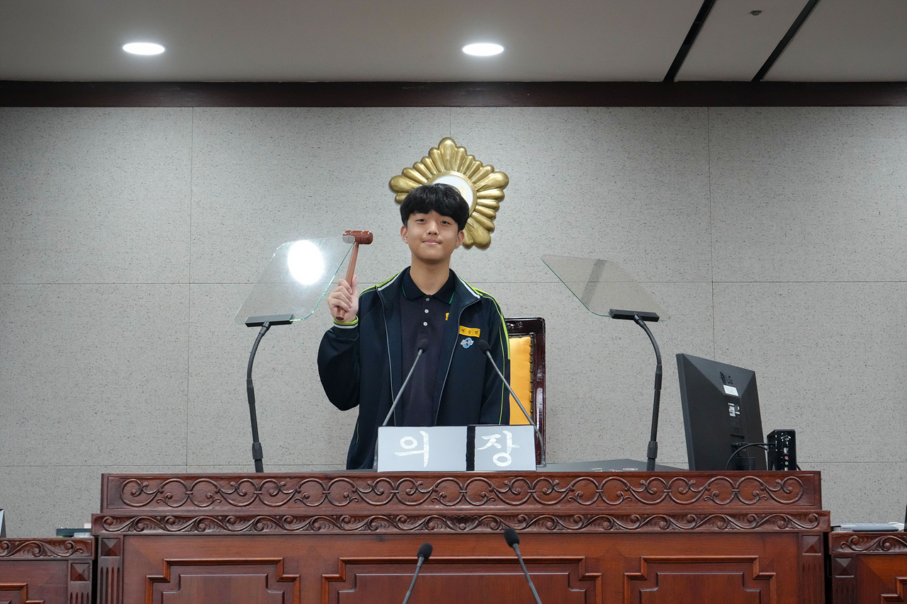 노원구의회 견학프로그램(태랑중) - 44