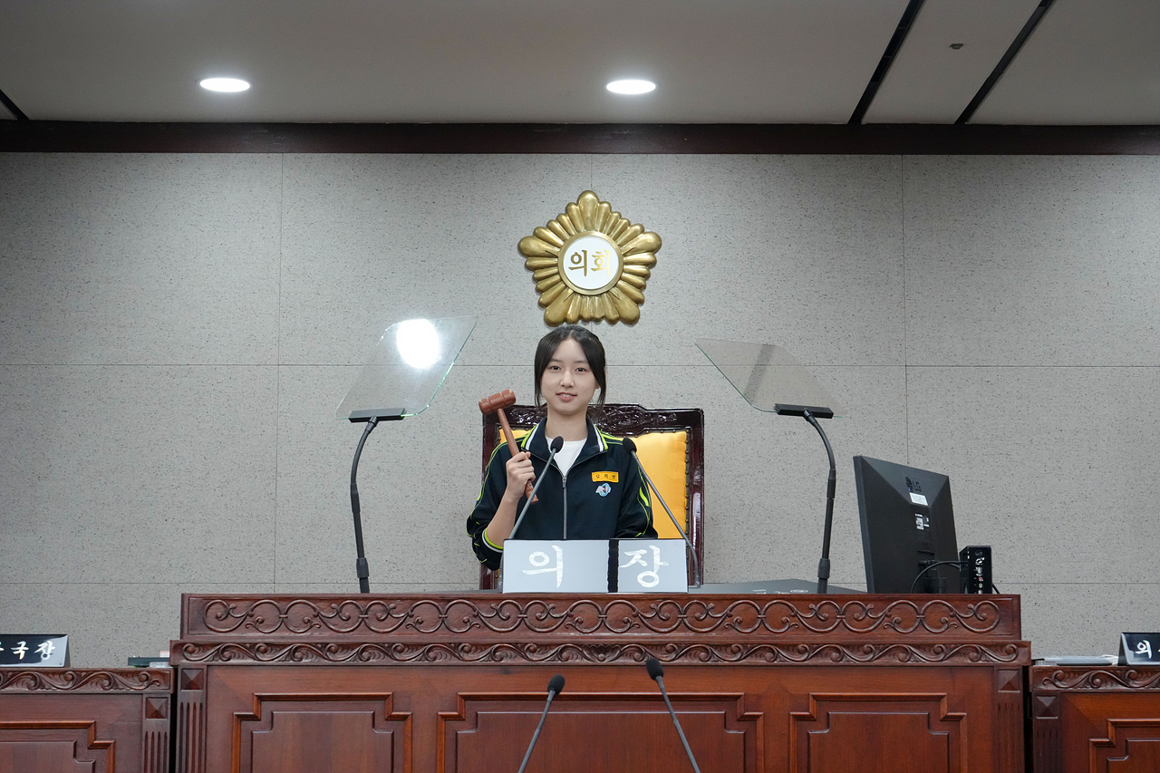 노원구의회 견학프로그램(태랑중) - 45