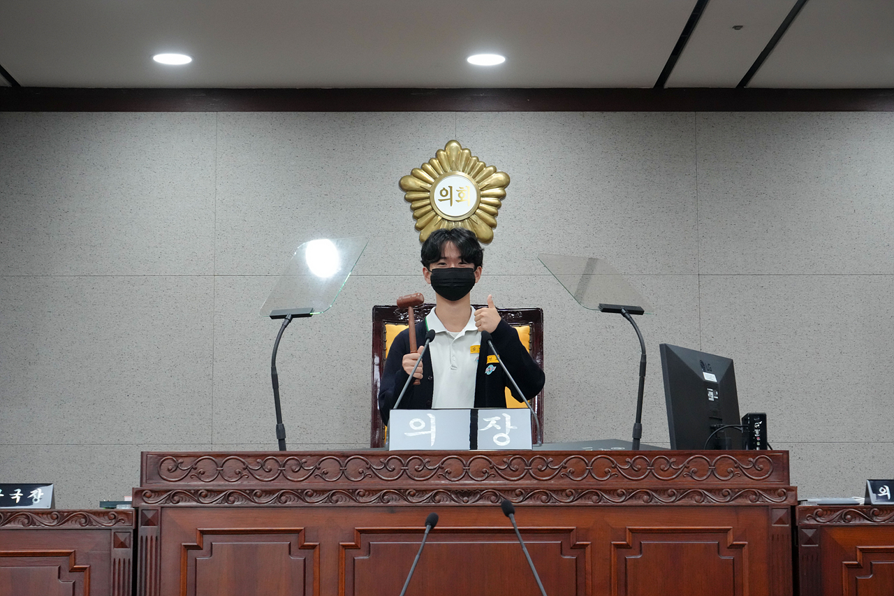 노원구의회 견학프로그램(태랑중) - 46