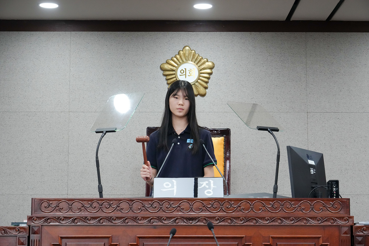 노원구의회 견학프로그램(태랑중) - 49