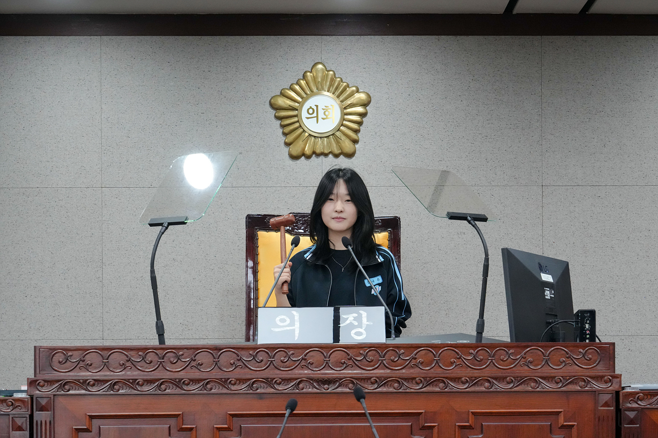 노원구의회 견학프로그램(태랑중) - 48