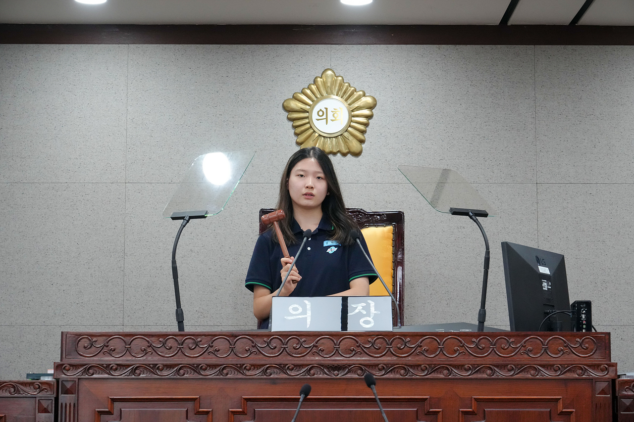 노원구의회 견학프로그램(태랑중) - 50