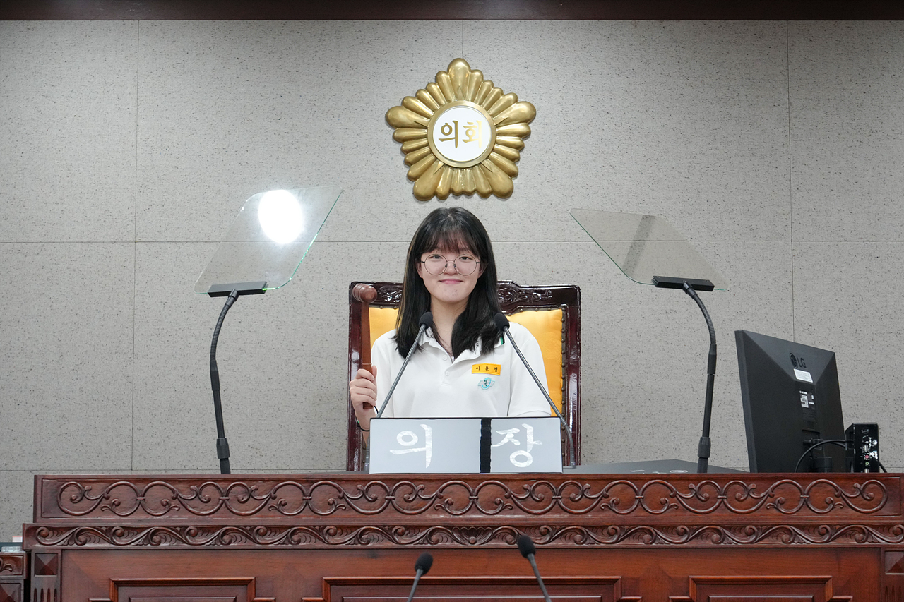 노원구의회 견학프로그램(태랑중) - 51