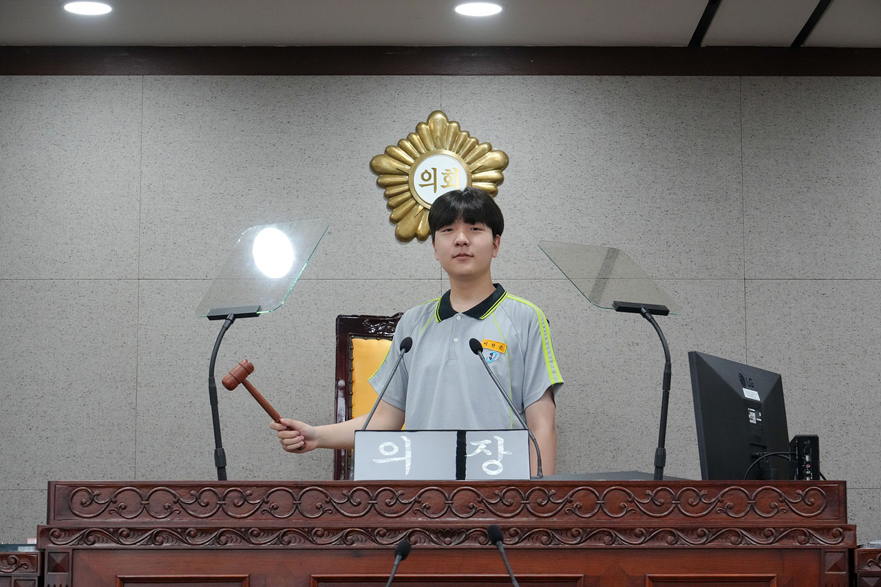 노원구의회 견학프로그램(태랑중) - 52