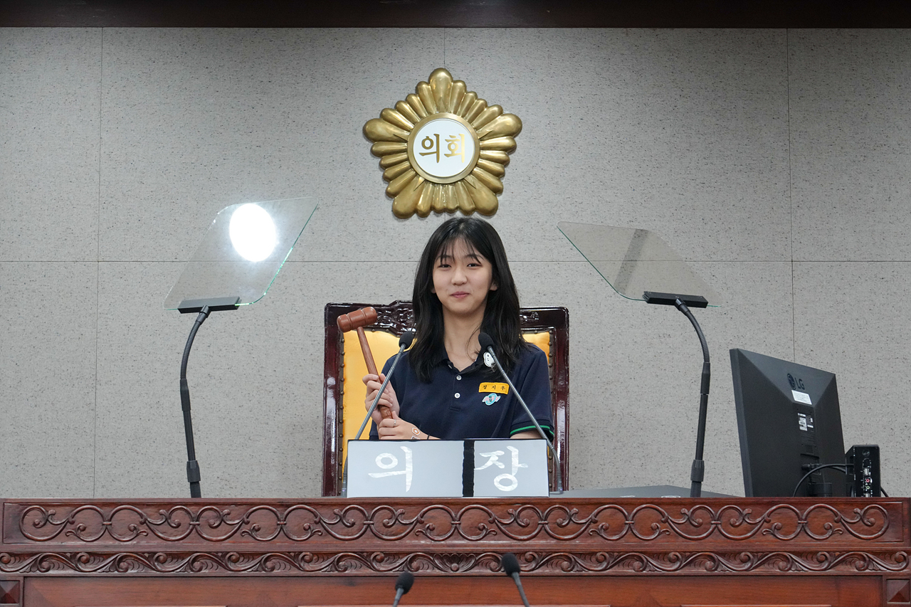 노원구의회 견학프로그램(태랑중) - 56