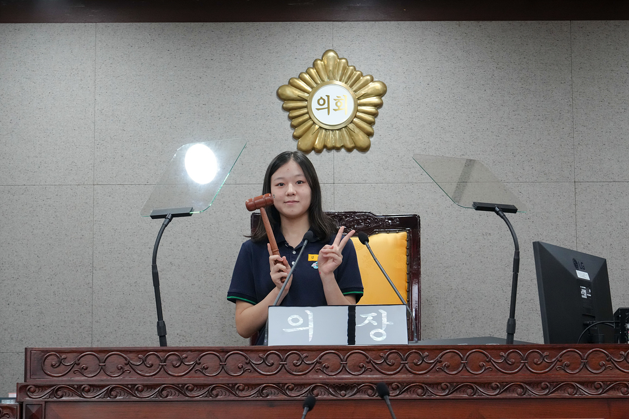 노원구의회 견학프로그램(태랑중) - 55