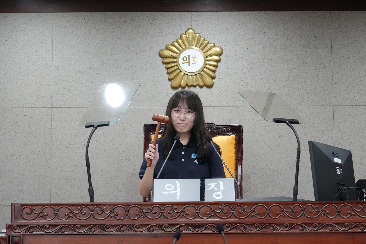 노원구의회 견학프로그램(태랑중) - 57