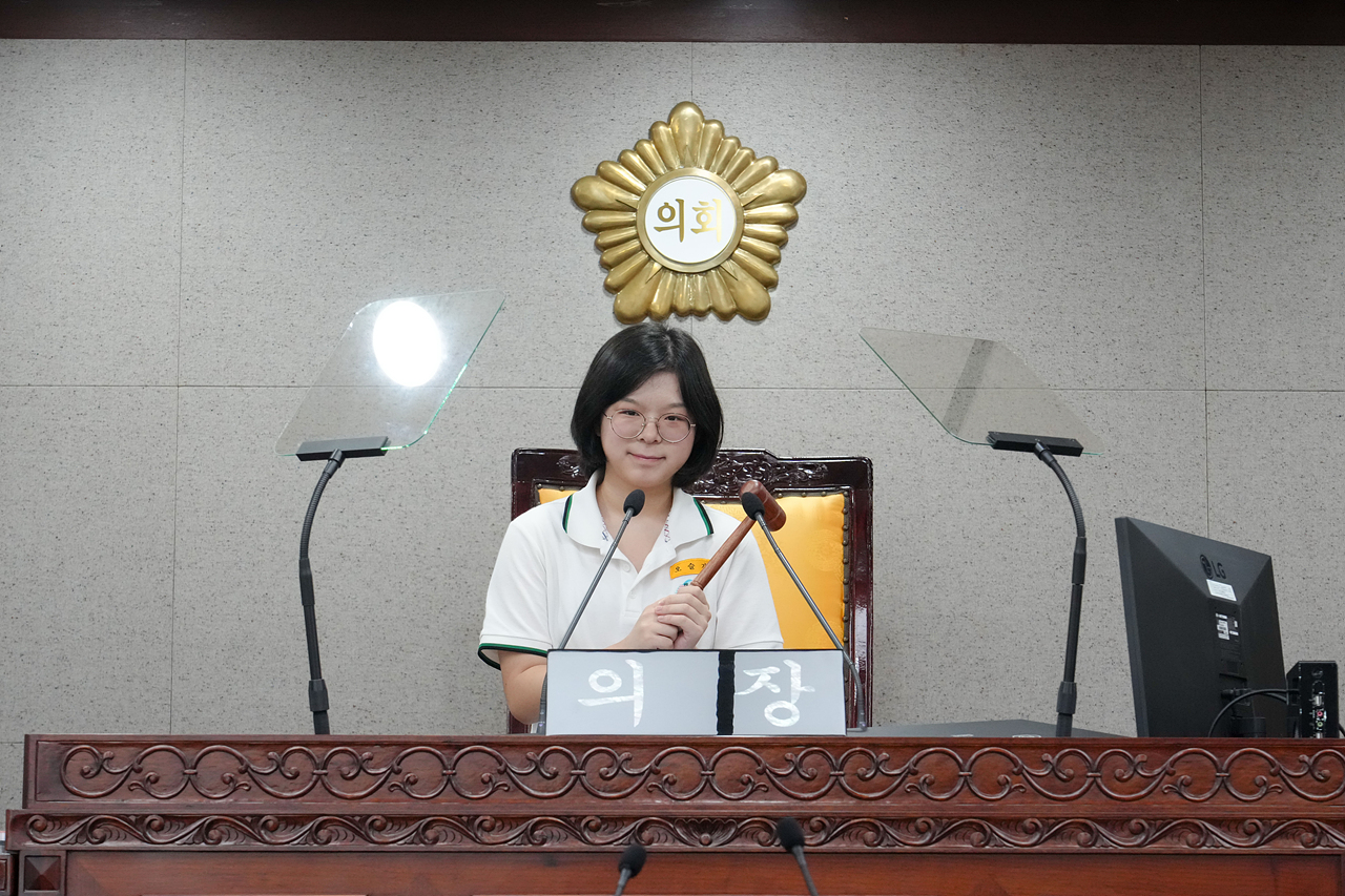 노원구의회 견학프로그램(태랑중) - 61